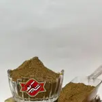 Brown Biryani Spice 250g